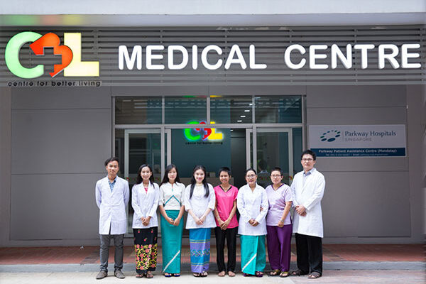 CBL Medical Centre
