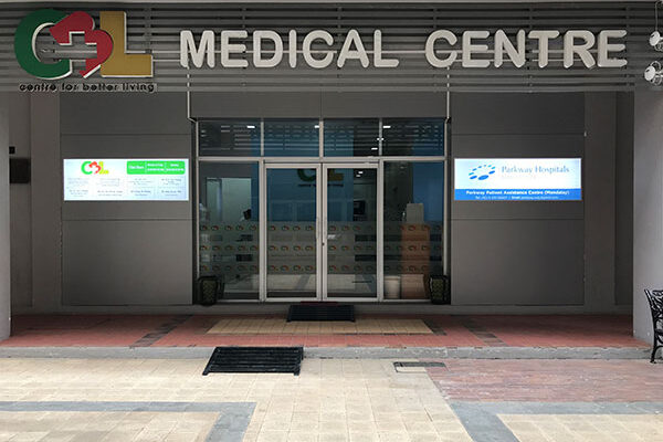 CBL Medical Centre