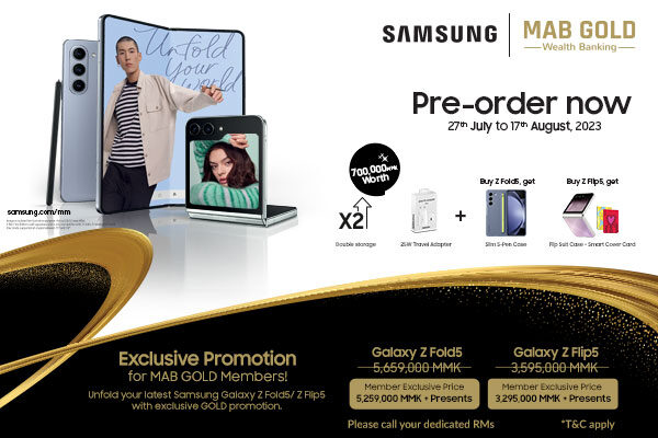 Exclusive Promotion for MAB GOLD Members!